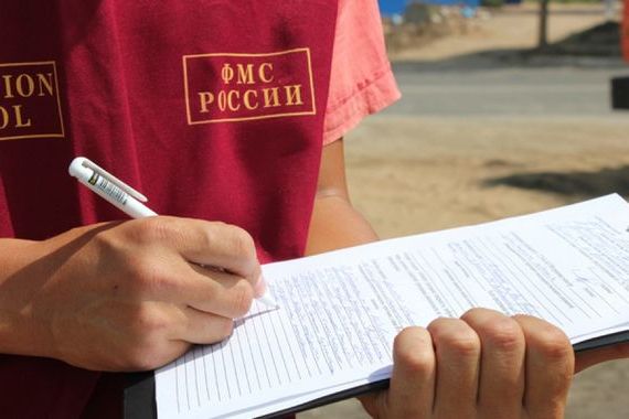 прописка в Калачинске